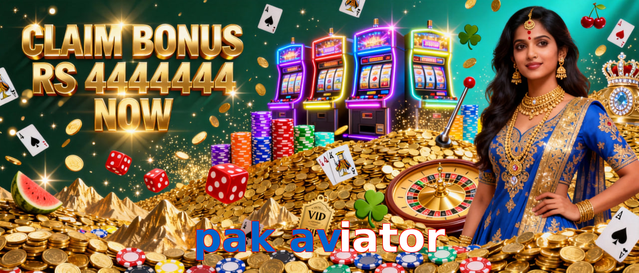 Pak Aviator