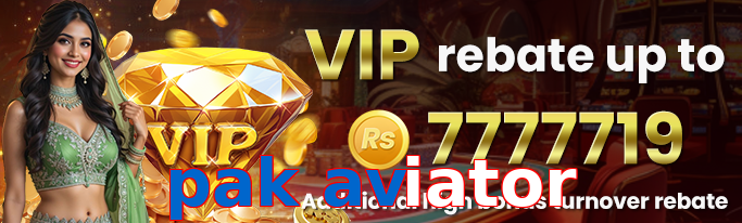 Pak Aviator